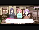 リリフレキャラクターストーリー(源モモ)紹介ストーリー