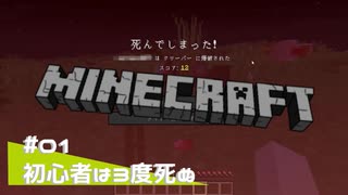 ポケモン ステレオでチョゲプリィィィィイ 鳴いた 歌ってみた ニコニコ動画のニコッター