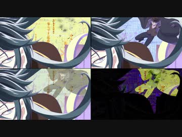 「文豪とアルケミスト ~審判ノ歯車~」OP比較