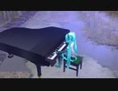 東方 - 遠野幻想物語 Touhou - The Fantastic Legend of Tohno【MMD】【初音ミク】【弾かせてみた】【ピアノで鳴らしてみた】【piano】