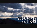 ショートサーキット出張版読み上げ動画5843