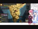 【EU4】マムルークでレヴァントの方向転換と平和の保証人10日目【VOICEROID実況】