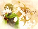 【APヘタリア】Hetalia Rondo -ヘタロン- 【part.12】