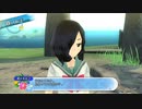 【夏色ハイスクル青春白書】パンツ撮るおの大冒険　8月16日【TGC】
