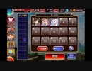 【千年戦争アイギス】英傑の塔 第22階層☆3 141240pt ウェンディ:ドール/クラマ:天魔天狗Ver【字幕解説】
