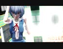 【MMDエヴァ】まめる式綾波レイでドーナツホール 4Mbps