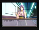 EVE burst error PLUSプレイ動画PART82　まりな36