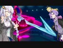【ポケモン剣盾】紲星あかりの必殺ランクマッチ実況＃18 + コメント返し【VOICEROID実況】
