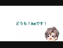 【お知らせ】