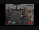 （PS2）真・三國無双３　猛将伝　修羅モード　プレイ動画53（第２部）　by　KANAN