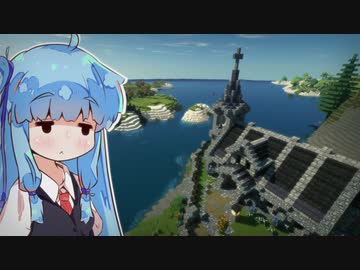 【Minecraft村作り】琴葉てくとぴあ村 #18【VOICEROID実況】