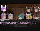 [DX3rd]ゆっくり香霖堂でDX・S PartEX2