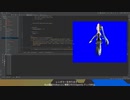 テクスチャを正しく貼ってみる