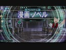 【QMAXV】【1】トーナメント「ドラゴン組」