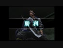 （PS2）真・三國無双３　猛将伝　修羅モード　プレイ動画54（第２部）　by　KANAN