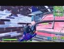 [Fortnite]編集力で差をつけろっ！（ゆっくり実況）