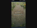 【FEH】リミテッド英雄戦　オスティア侯　ヘクトル　アビサル　守備型ソフィーヤ完全単騎