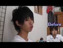 黒髪に 金のメッシュ　Change hair color