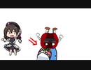 #ユニ募のアンビバレンス