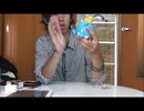 Utamin ウタミン　New musical instrument