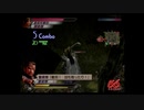 （PS2）真・三國無双３　猛将伝　修羅モード　プレイ動画56（第２部）　by　KANAN