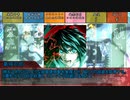 【シノビガミ】ぐだぐだ炎ノ救出作戦　後編
