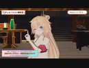 12秒Mad赤井はあと