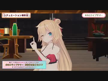 12秒Mad赤井はあと