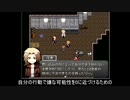 【ゆっくり実況】細胞神曲でルートAを目指す part7