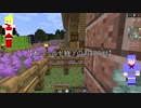 【Minecraft】駆逐艦結月の熱と力学#16-EXTRA-