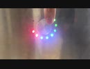 ３Ｄプリンタの造形物をつるつるにする装置　動作確認１