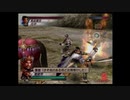 （PS2）真・三國無双３　猛将伝　修羅モード　プレイ動画57（第２部）　by　KANAN