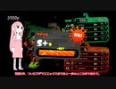 【Splatoon2】ウデマエXチャレンジpart1