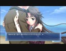 (仮)が外れる時【Memories Off 6 T-wave】Part93