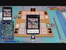 【遊戯王LOTD】LLvs青眼【実況プレイ】