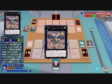 【遊戯王LOTD】LLvs青眼【実況プレイ】