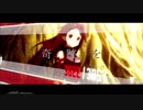 SAO MAD courge 完全版 30fps