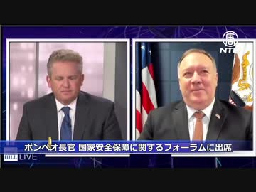 ポンペオ長官「ファーウェイの職員のビザを制限する、あと中国は殺す」