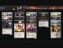 【MTGA】ほぼ運だけで9連勝　ヴィト＆酒場の詐取師