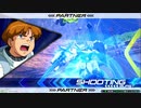 V2ガンダムで行くEXVS2　part9