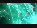 U87AI「めぐり逢いたい」アラン（オリジナル曲）