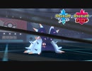【ポケモン剣盾】究極トレーナーへの道Act228【ドヒドイデ】