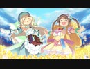 閃乱カグラ SV【百華繚乱記】美野里（みのり）