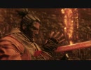 一度死んだら1000円貯金！『SEKIRO：SHADOWS DIE TWICE』実況するぜ！マジで！！Part⑫