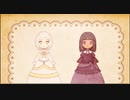 【ゆっくり実況】マウント少女アリア『aria'sstory』 part10