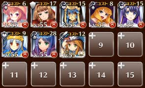 【銀以下】　蟹交戦　☆3　【大英雄】
