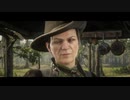 【RDR2】プラチナトロフィー解説史 Part15【レッドデッドリデンプション2】