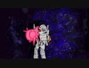 GUNDAM  fan animation