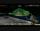【 ゆっくり実況】孤島で頑張るMinecraftPE #04