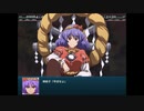 【実況】プレイスキルの下手な自分が幻想少女大戦コンプリートボックスを実況プレイpart59